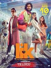 LIK: Love Insurance Kompany
