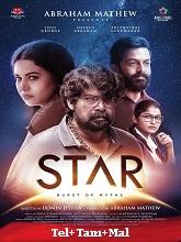 Star